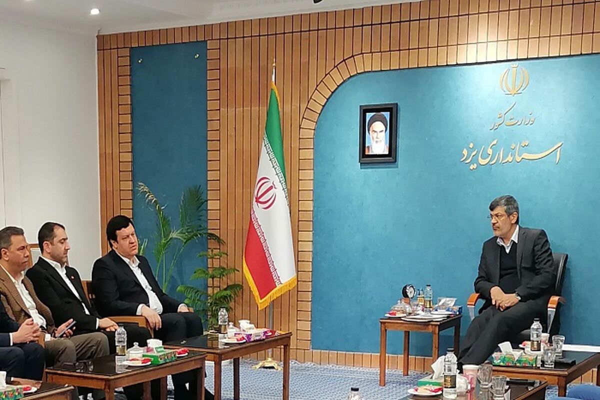 بانک ملت