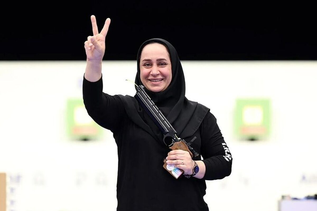 پارتیراندازی