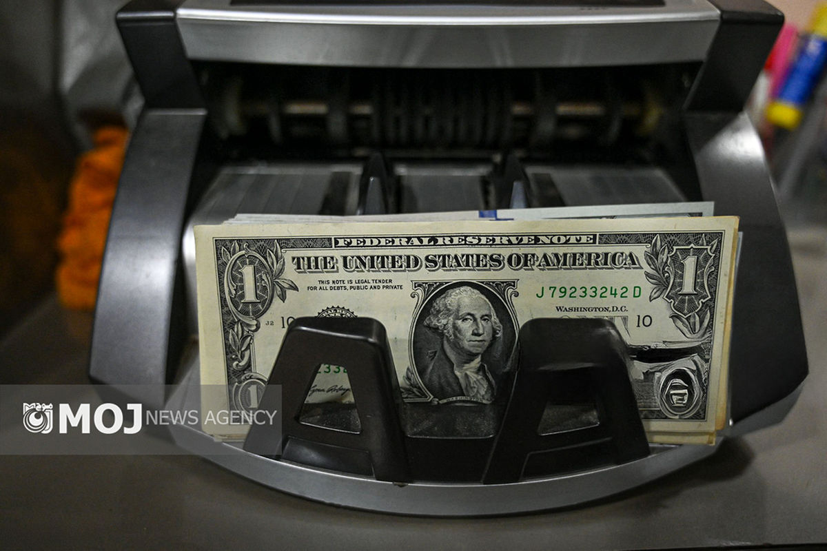 دلار + ارز + بازار ارز و دلار