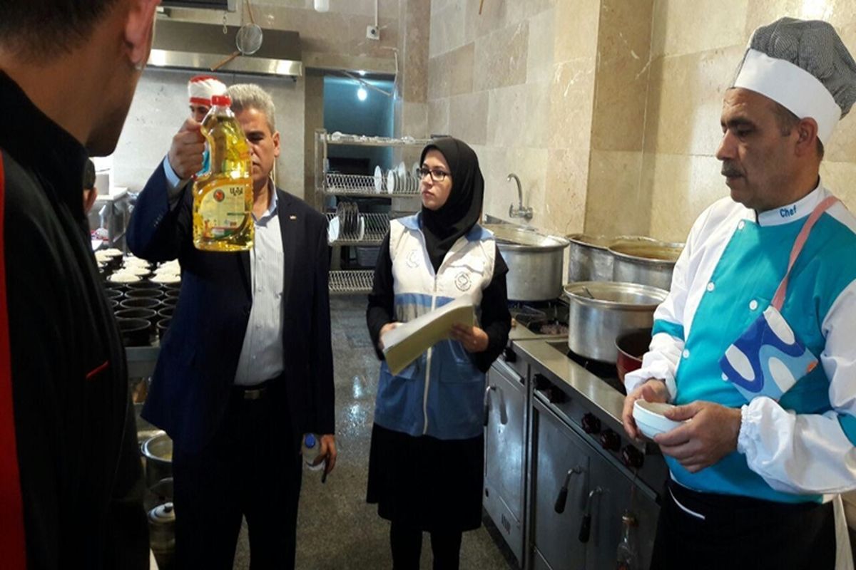 بازرسی-از-اماکن