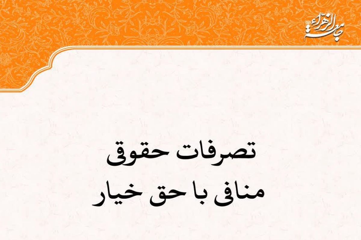 انتشار کتاب