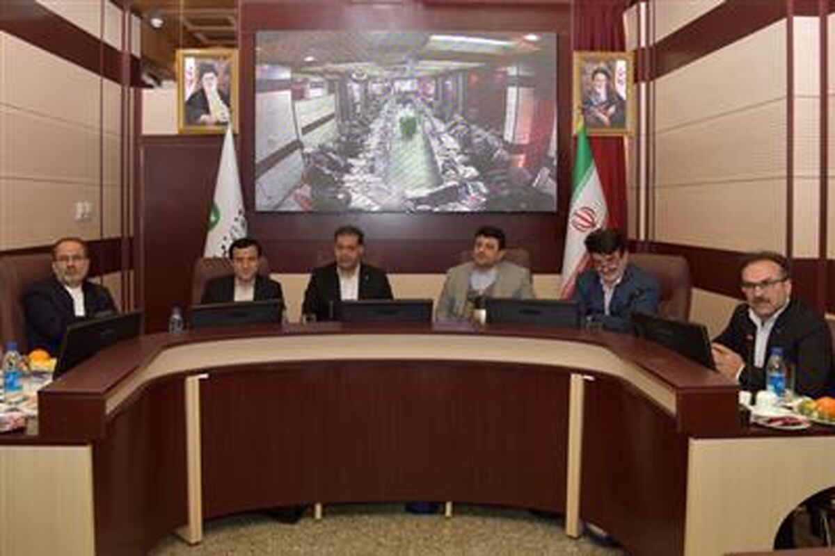 سمینار سراسری مدیران بانک قرض الحسنه مهر ايران
