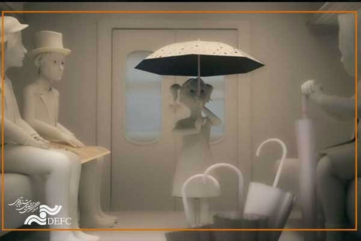 انیمیشن ستارگان زیر باران