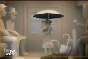 انیمیشن «ستارگان زیر باران» به جشنواره زلین می‌رود