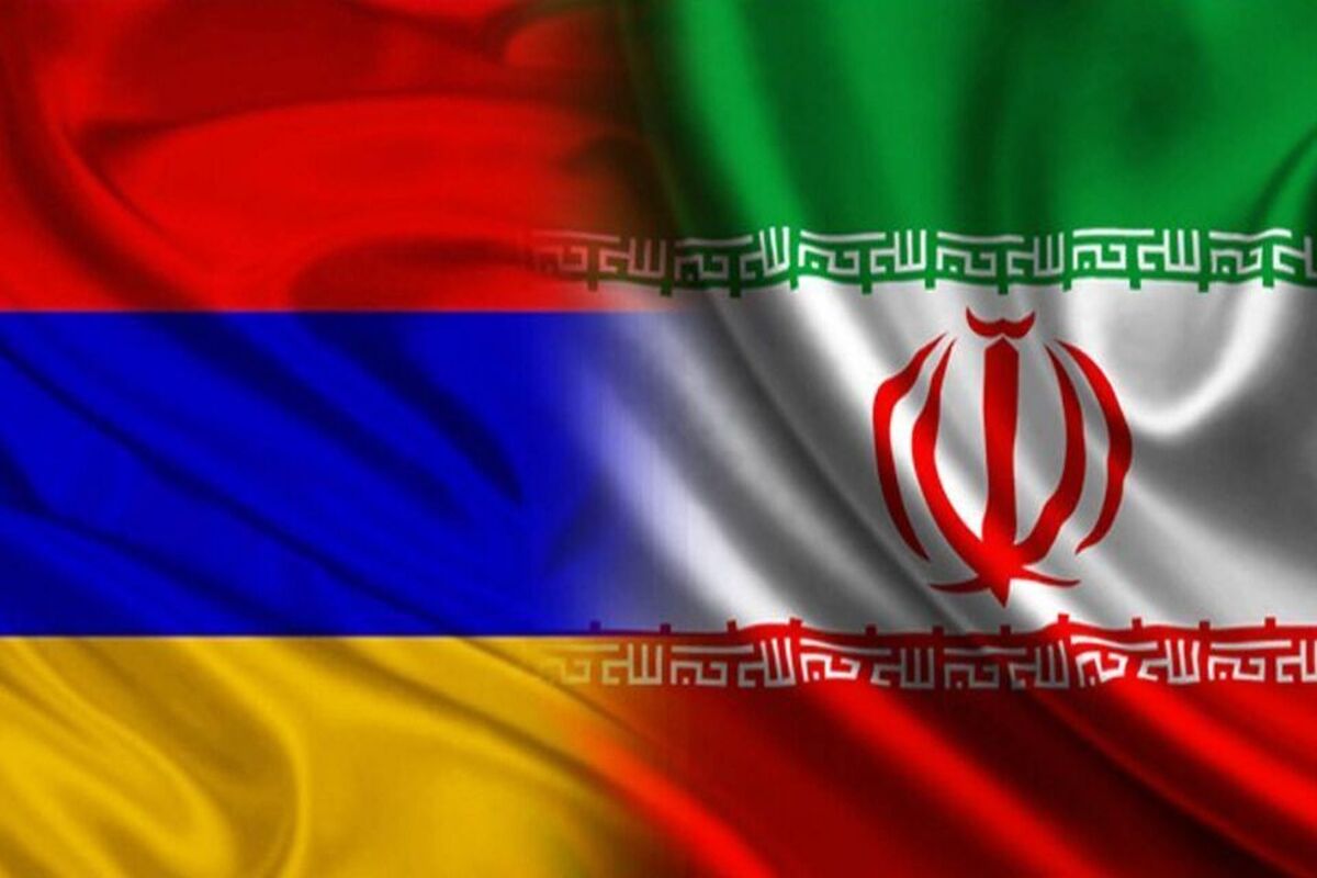 ایران و ارمنستان