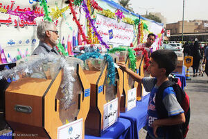 کمک ۵۰ میلیاردی اصفهانی‌ها در جشن عاطفه‌ها