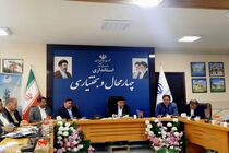 اجرای فیبرنوری در ۱۴ شهر چهارمحال و بختیاری