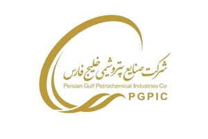 اعلام نیازهای فناورانه هلدینگ خلیج فارس در ۷ حوزه؛ دانش‌بنیان‌ها و فناوران به خط می‌شوند