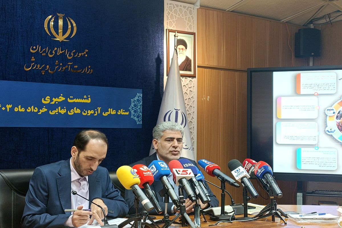 زارعی آ.پ