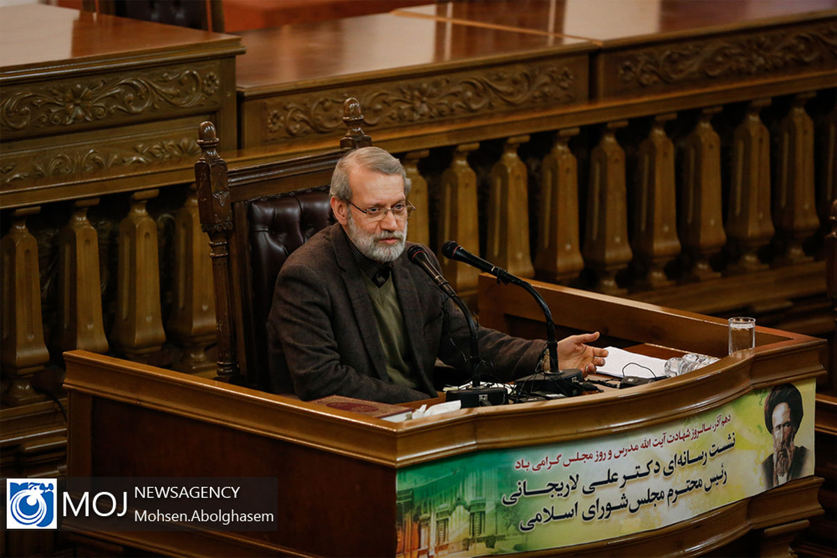 نشست خبری علی لاریجانی رییس مجلس