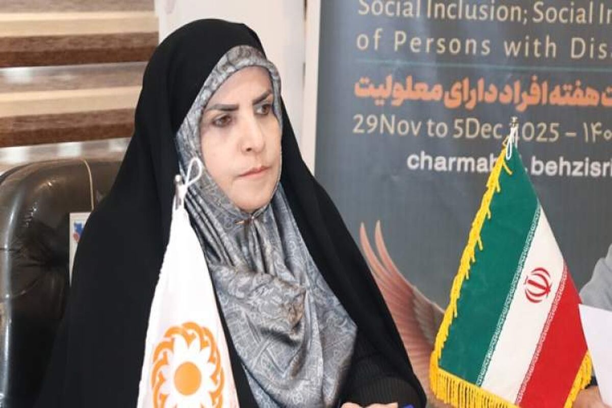 محمدی