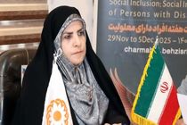 رشد ۳/‏۱۱‬ درصدی جمعیت سالمندان در چهارمحال و بختیاری