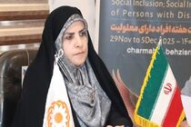 رشد ۳/‏۱۱‬ درصدی جمعیت سالمندان در چهارمحال و بختیاری