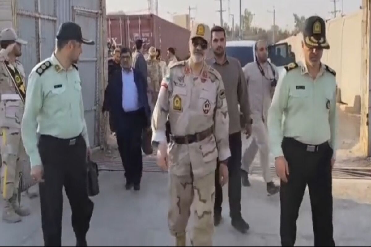 رادان