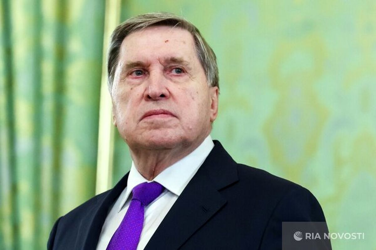 معاون رئیس جمهور روسیه