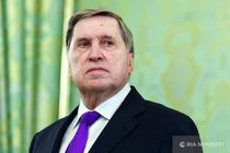 دونباس بخشی از قلمرو روسیه است