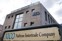 مدیرعامل شرکت نیکو منصوب شد