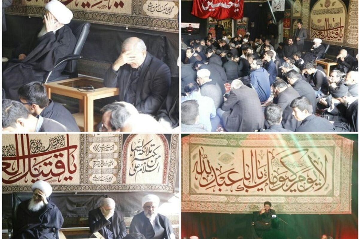آیات بیوت