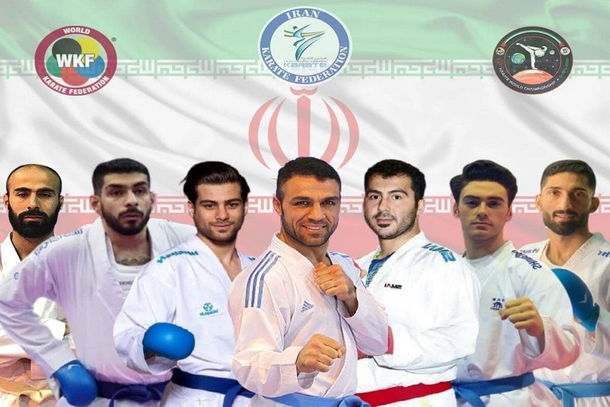 تیم ملی کاراته