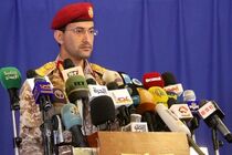 انصارالله یمن یک کشتی در حال حرکت به سمت اسرئیل را هدف گرفت