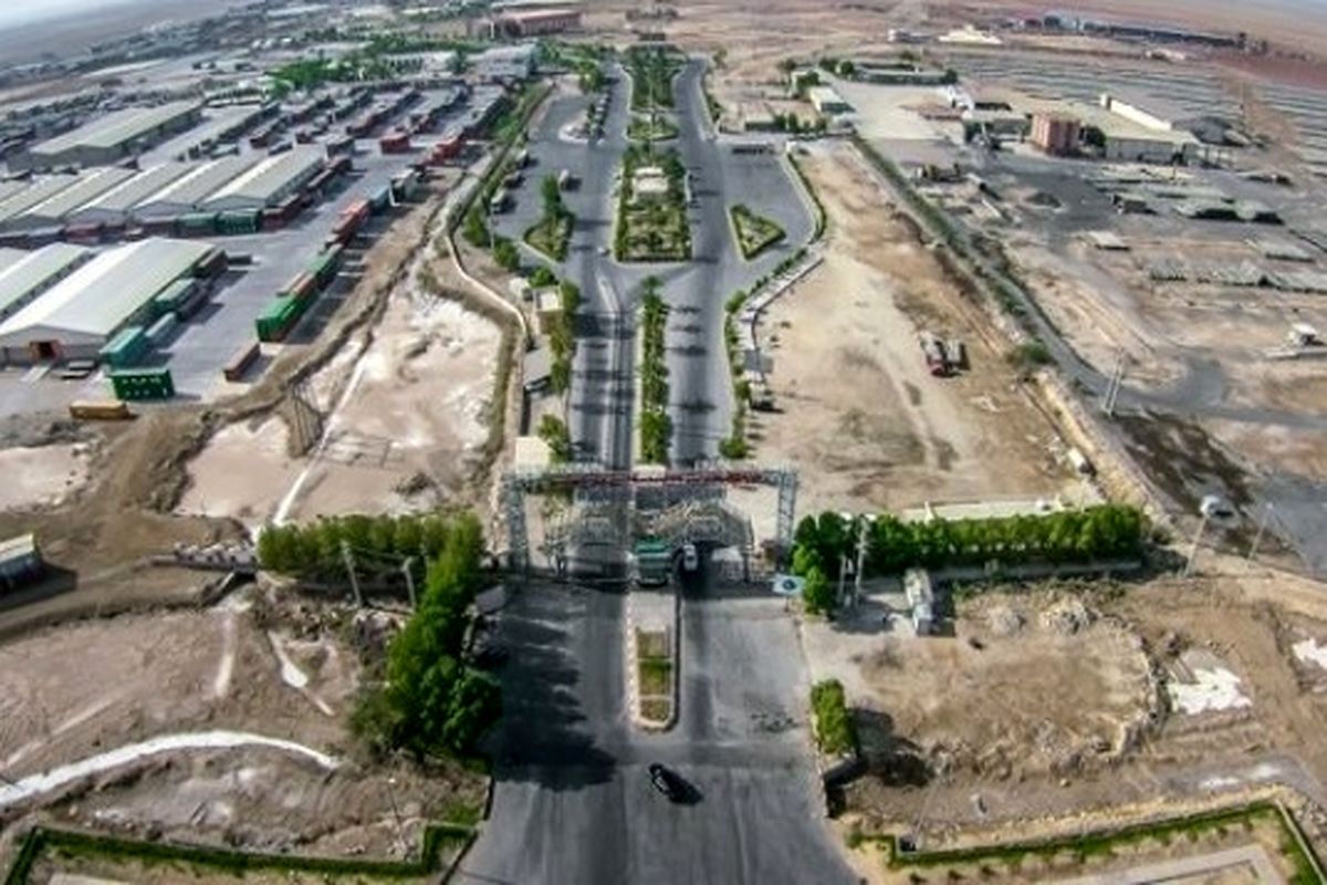 منطقه خلیج فارس