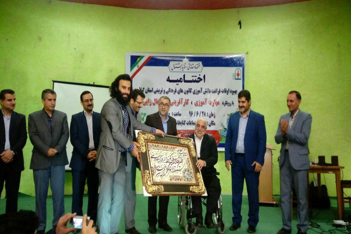 سجاد عزیز پور1