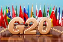 اتحادیه آفریقا عضو گروه ۲۰ می‌شود