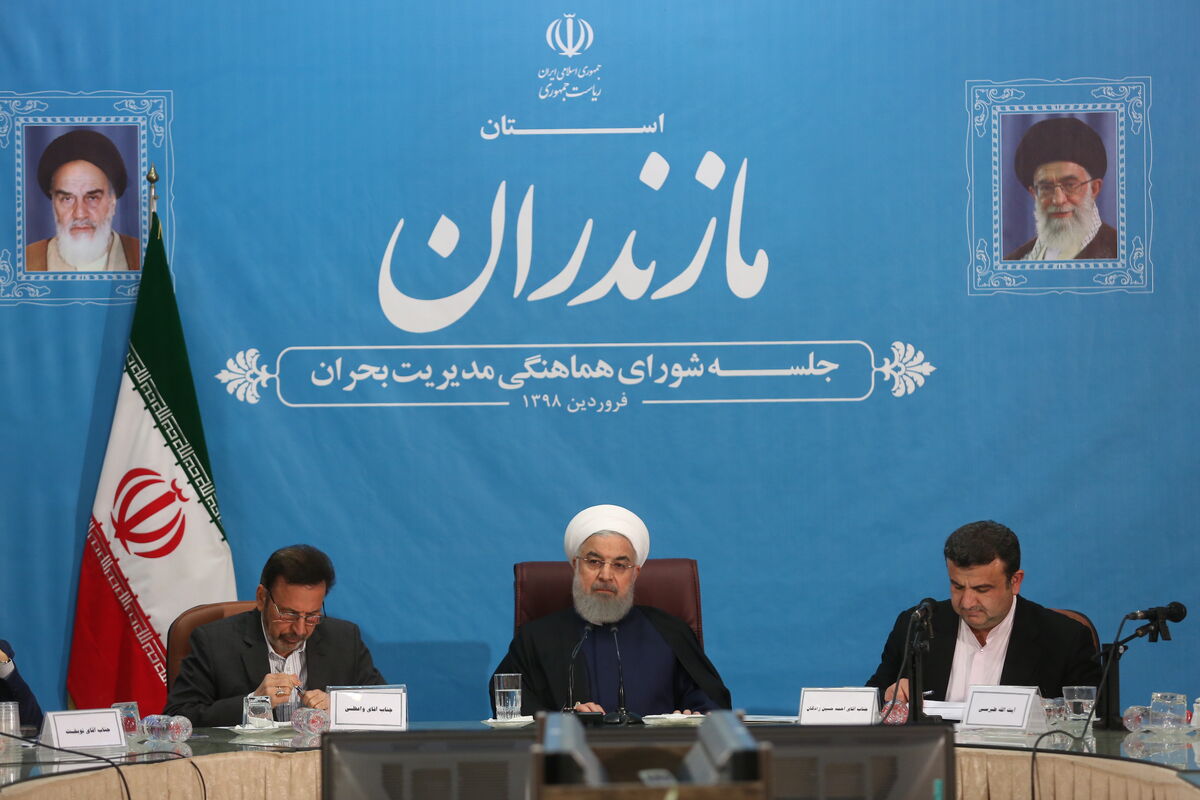 روحانی مازندران