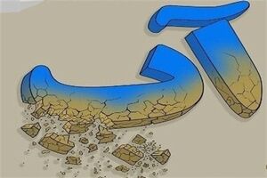 مدیریت فشار آب در ساعات پایانی شب/ به پروژه های ساختمان سازی جدید انشعاب داده نمی شود