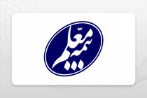 حرکت به سوی مدیریت پایدار؛ بررسی استراتژی جدید بیمه معلم در فروش دارایی‌ها