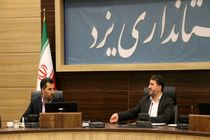 ایجاد دهکده و موزه صنایع نساجی در دستور کار است