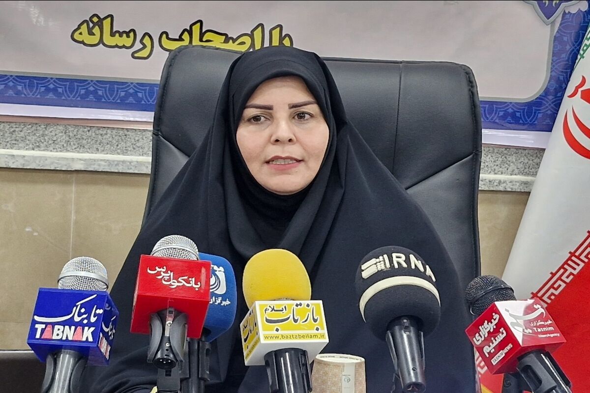 نشست.