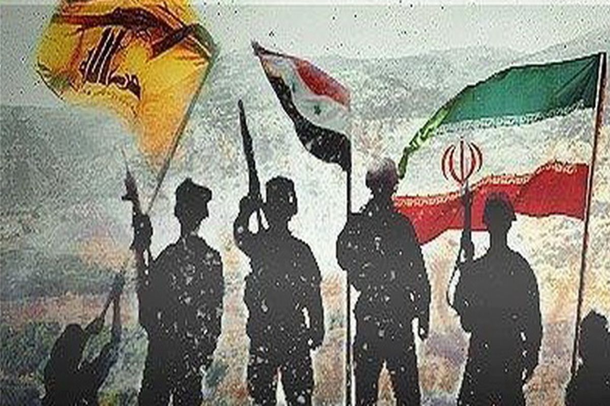 محور مقاومت