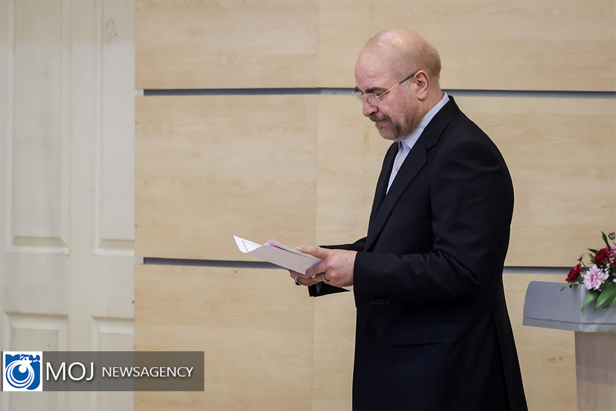 سفر رییس مجلس به استان کرمان