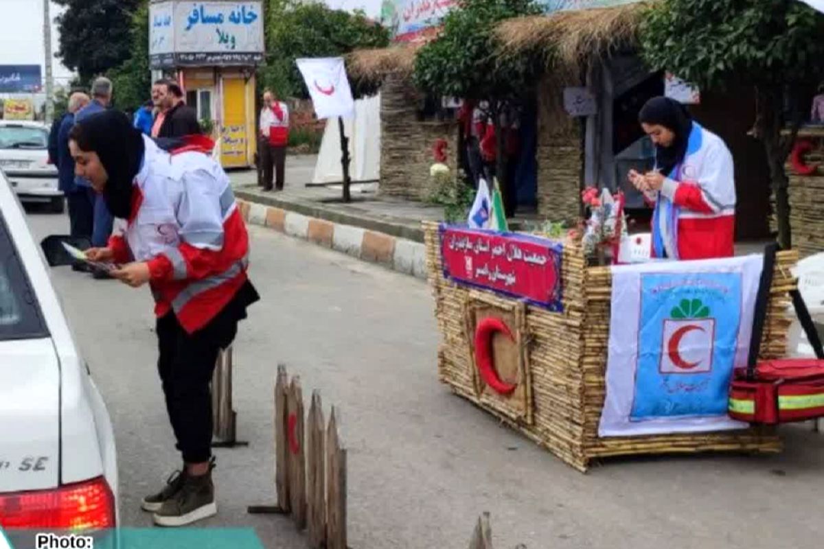 هلال احمر مازندران