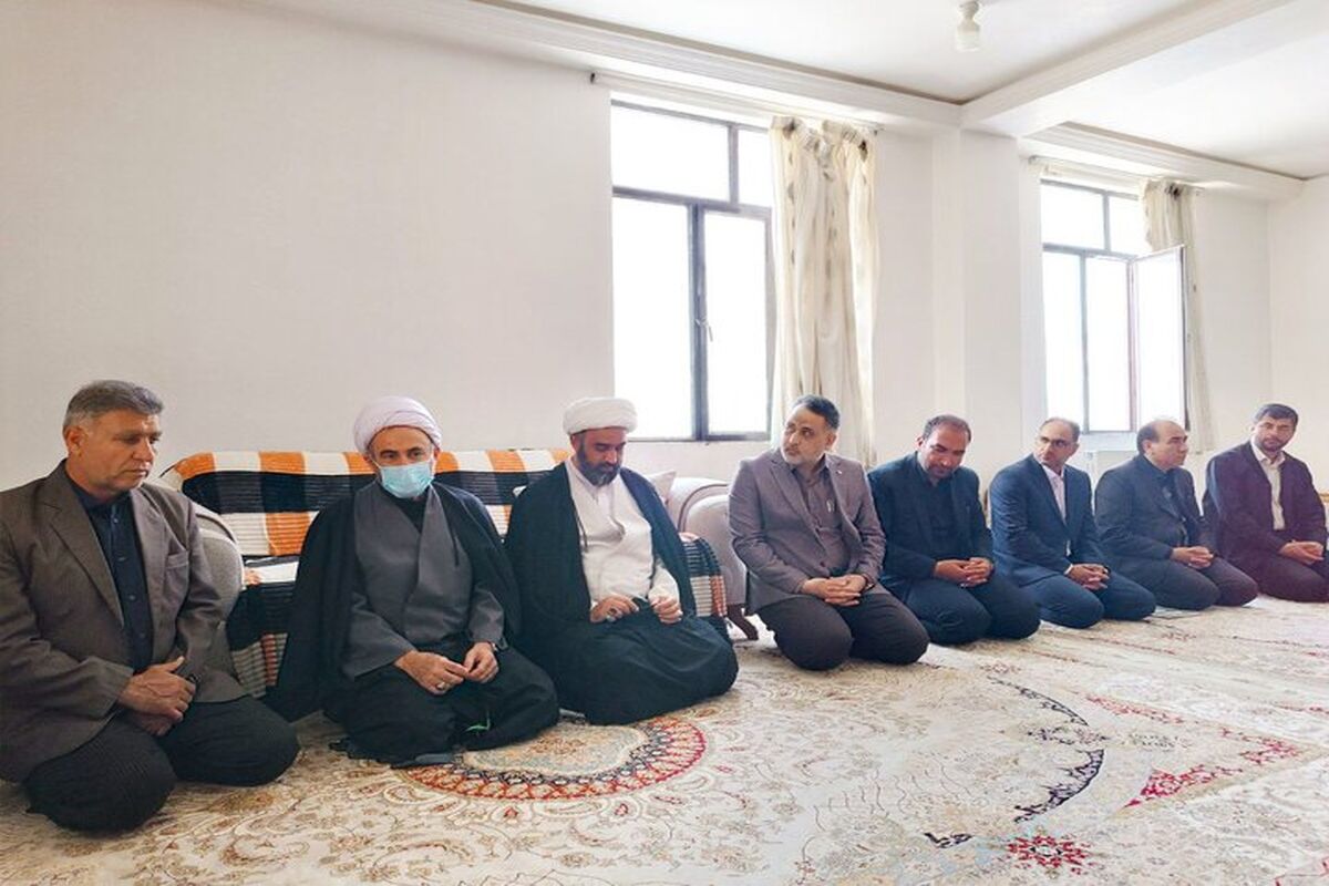 دیدار