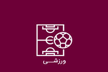 اندر حکایت خبرنگاران و عکاسان ورزشی در شب با شکوه پارس