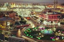 مشهد در مسیر تبدیل به منطقه آزاد گردشگری و زیارت/ برگزاری نمایشگاه تخصصی گردشگری  و زیارت