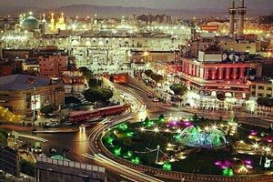 مشهد در مسیر تبدیل به منطقه آزاد گردشگری و زیارت/ برگزاری نمایشگاه تخصصی گردشگری  و زیارت