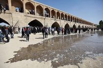 زاینده‌رود در نصف جهان جاری شد