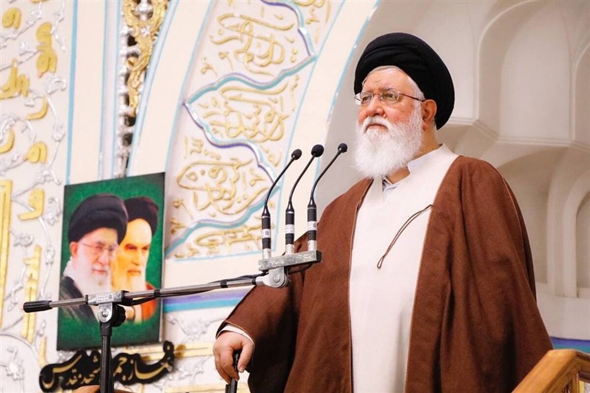 امام جمعه مشهد