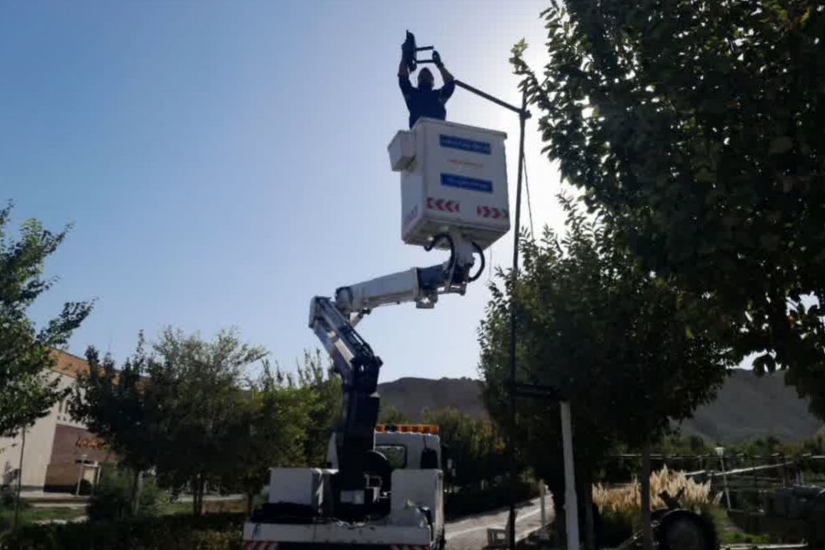 شرکت توزیع نیروی برق استان قم