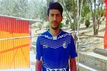 صدور کارت بازی برای مهاجم جدید در ترکیب تیم شفر