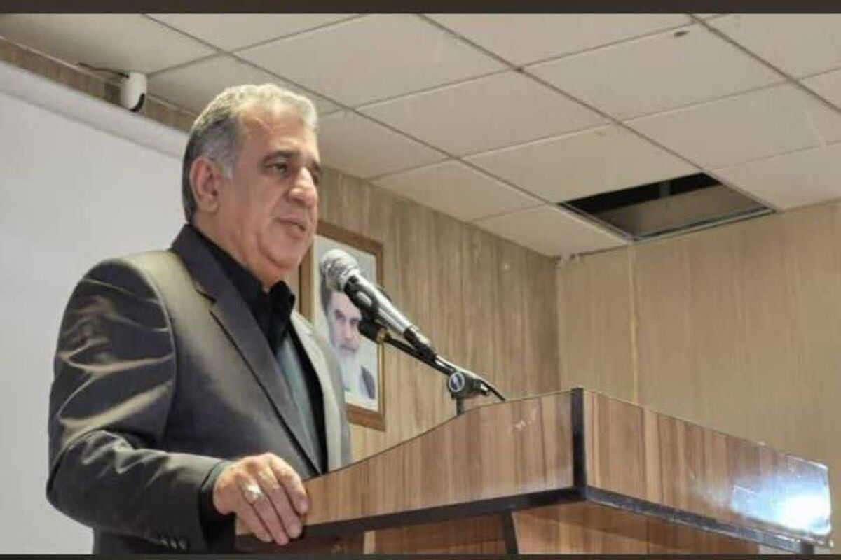 استانداری فارس 