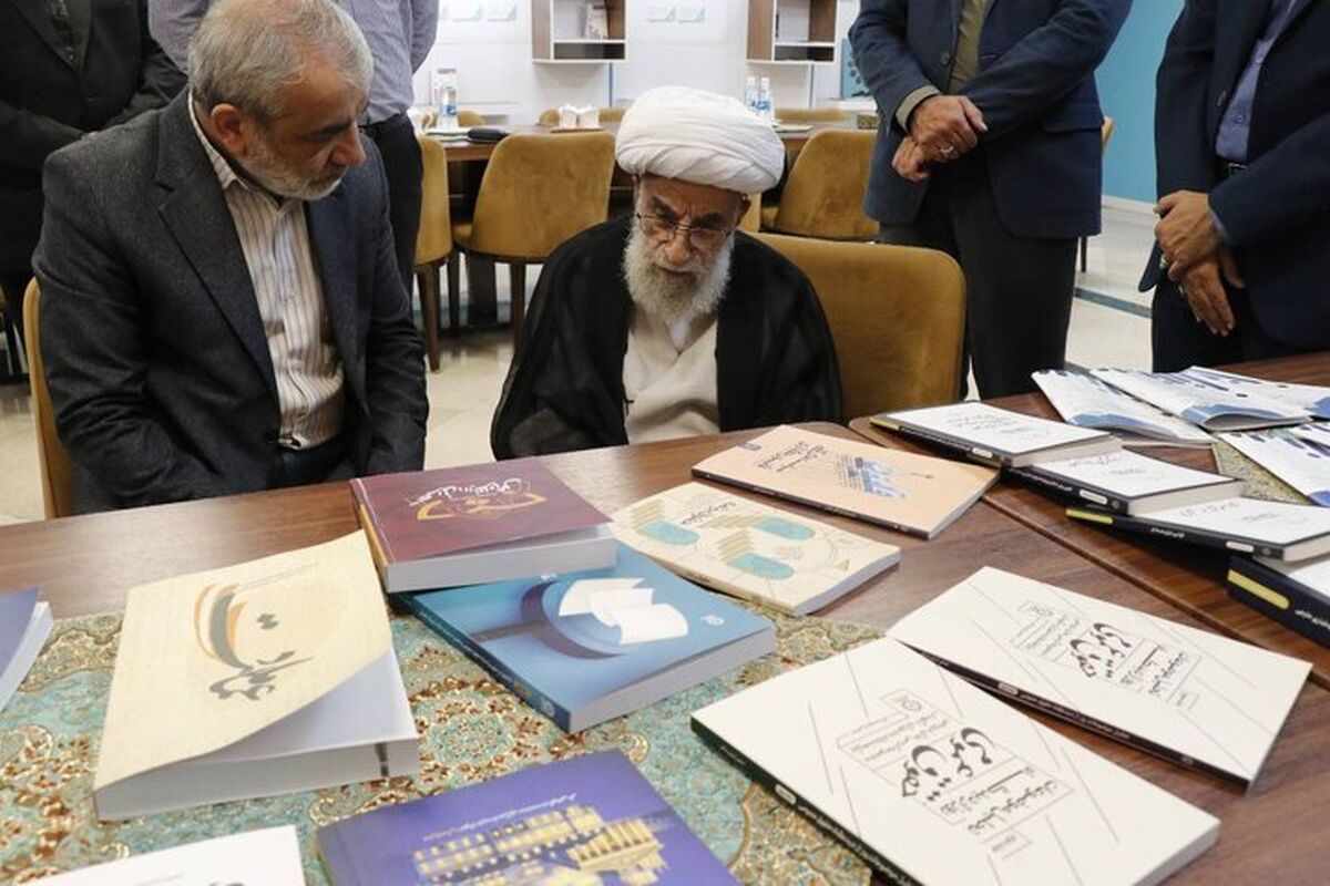 آیت‌الله جنتی