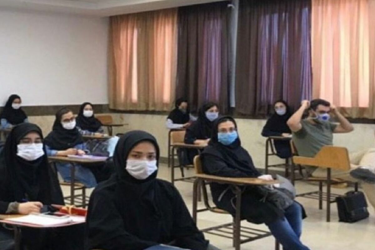 دانشگاه آزاد یزد