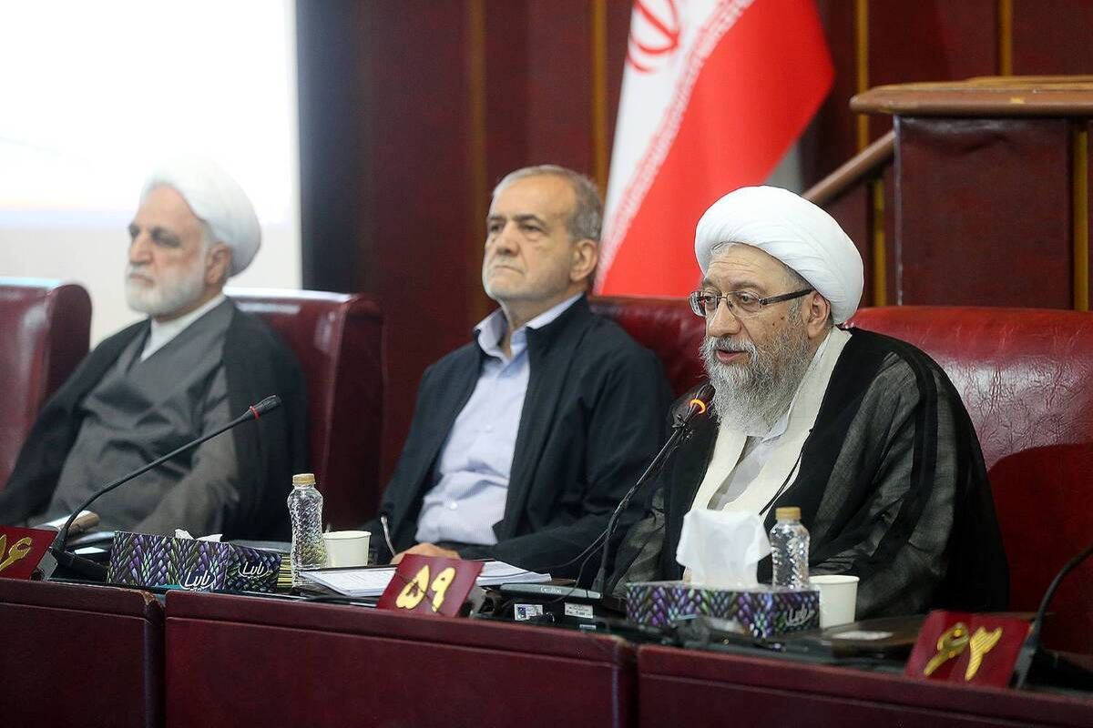 مجمع تشخیص مصلحت نظام