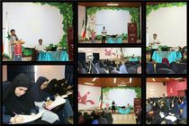 کارگاه آموزشی شیوه‌های استفاده از متون کهن در قصه‌گویی