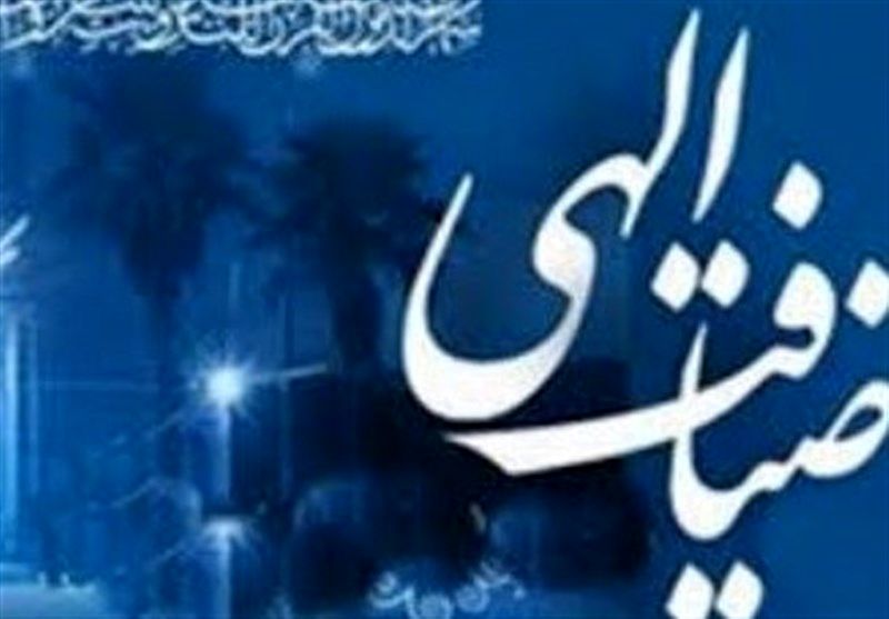 طرح ضیافت الهی در 4 امامزاده خوانسار اجرا می شود