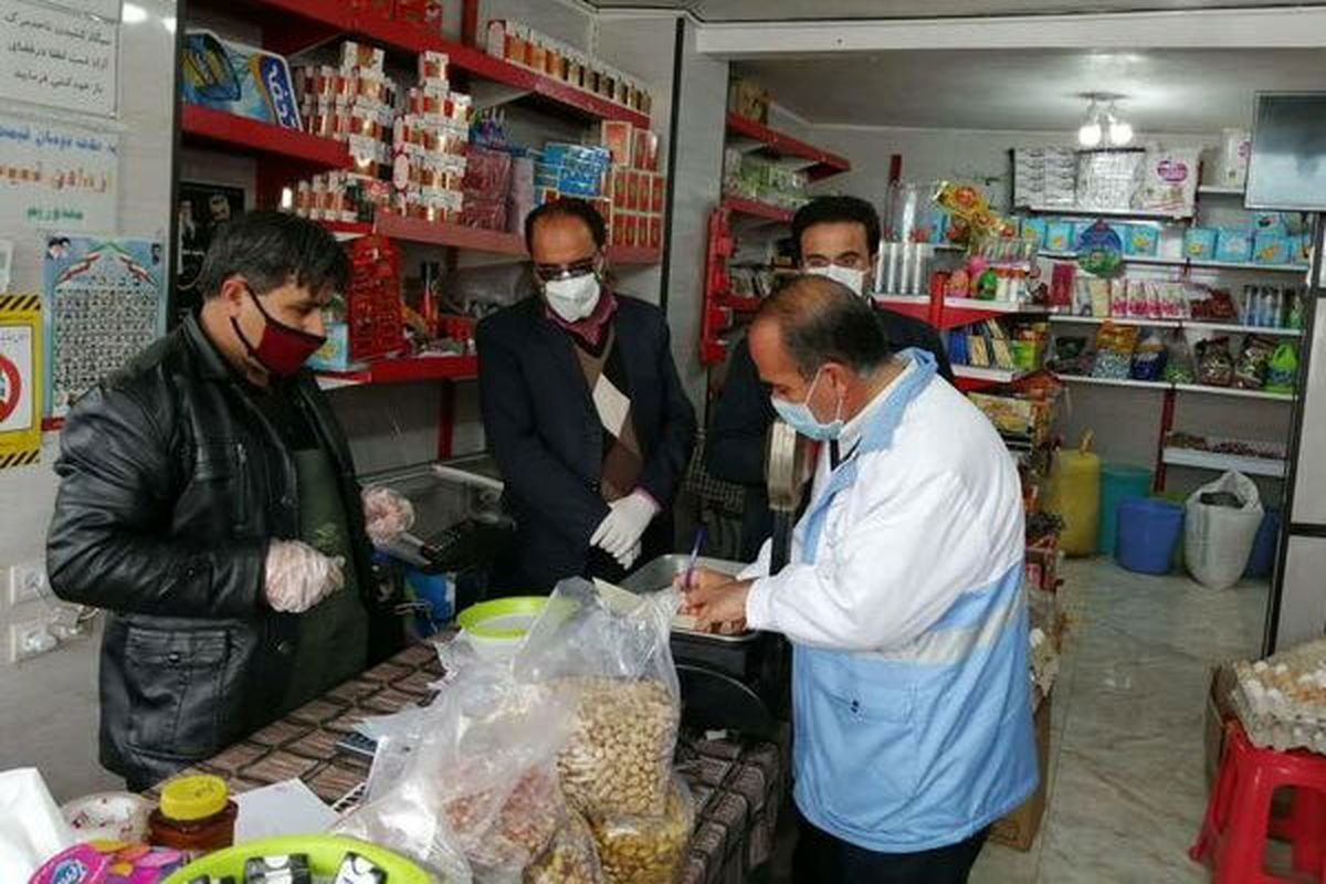 کنترل هوشمند کرونا